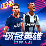 极速赛车彩票全部app