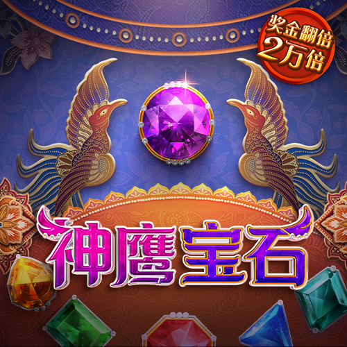 b33体育平台最新版本下载