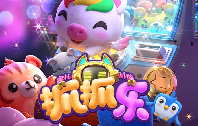 亚星手机版登录亚星官网