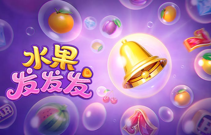 北京pk赛车app下载官方