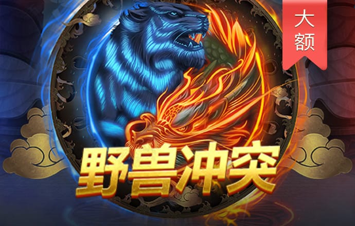 贝博体育网页官网