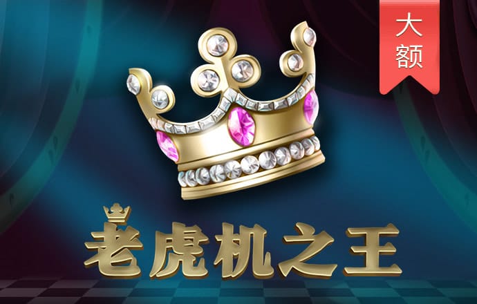 b体育官网登录app