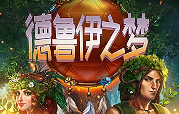 火博体育平台下载app